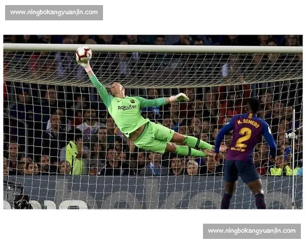 终结 3 年魔咒！巴萨门神扑点破 24 连中怪圈